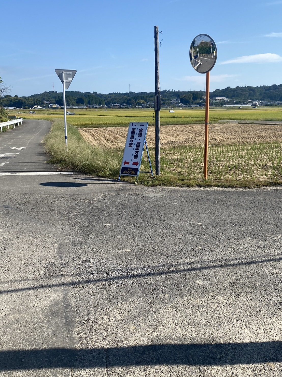 北地区ふるさと祭2024