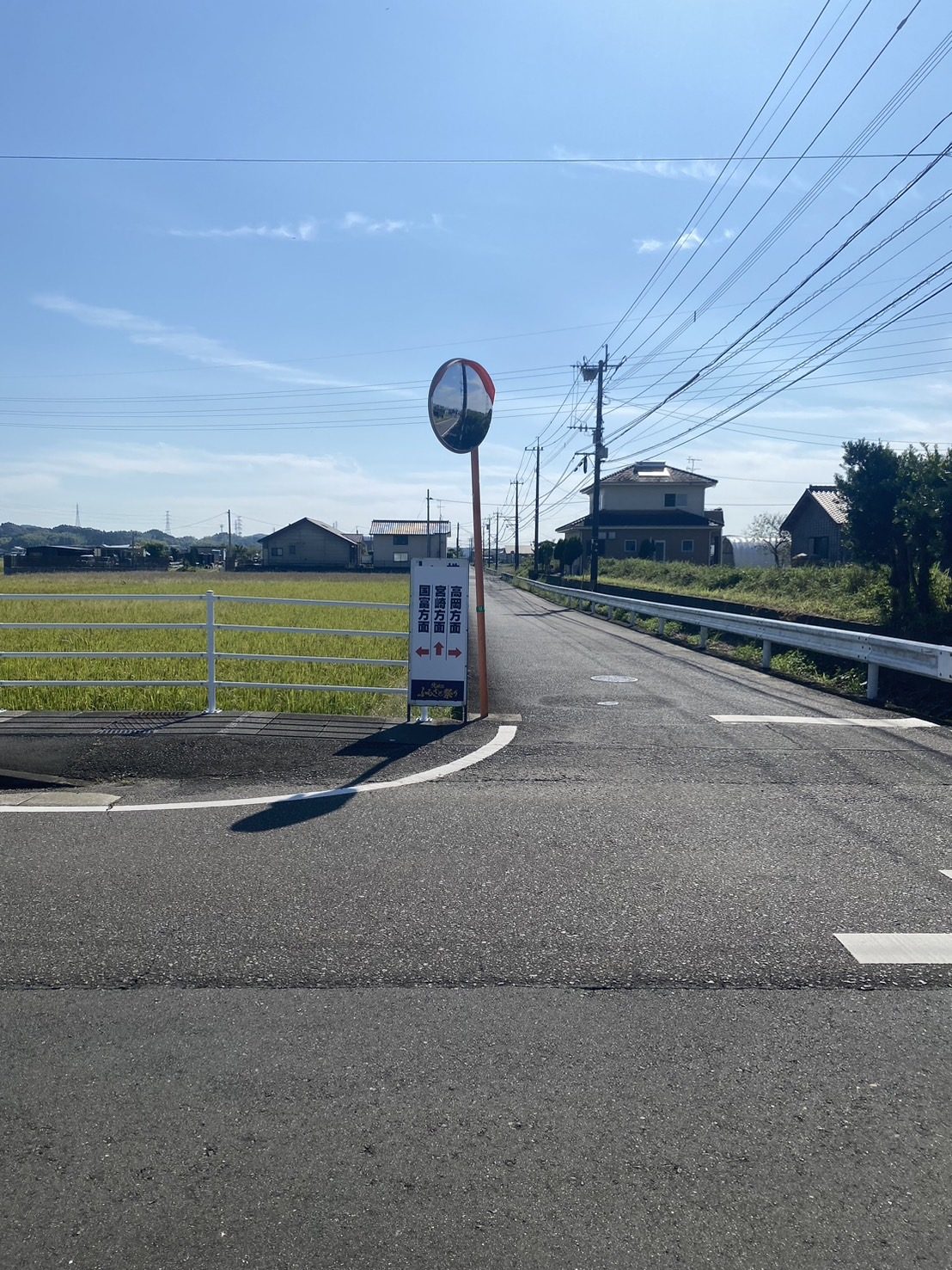 北地区ふるさと祭2024