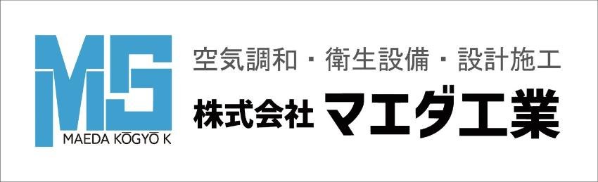 株式会社マエダ工業