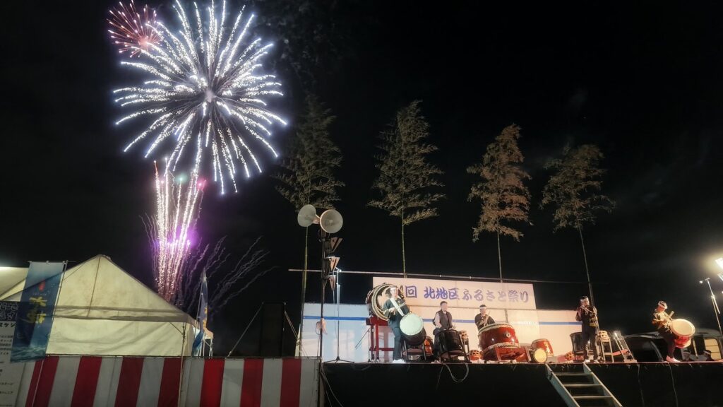 第34回 北地区ふるさと祭 フィナーレの花火とステージ